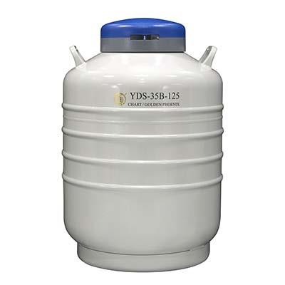 金鳳大口徑液氮罐 YDS-35B-125