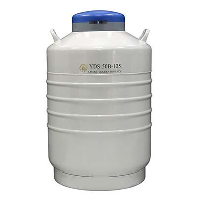 金鳳大口徑液氮罐 YDS-50B-125